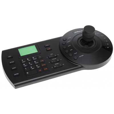 DAHUA NKB1000-E  HDCVI/IP Kontrol Klavyesi