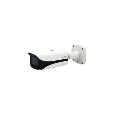 DAHUA IPC-HFW5241E-ZE-27135, 2Mpix, 2,7-13,5mm Motorize Lens, H265+,Starlight, 50Mt Gece Görüşü, IP67, PoE Bullet IP Kamera