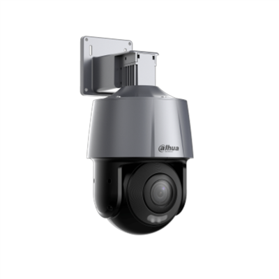 DAHUA SD3A200-GN-A-PV, 2Mpix, 4mm Lens, H265+, 30mt Gece Görüş,  Full-color, IP PT Kamera